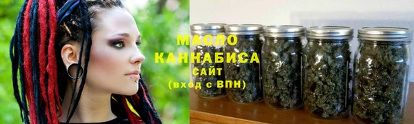 соль ск Баксан