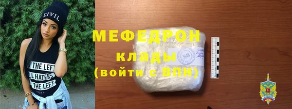соль ск Баксан