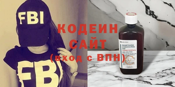 соль ск Баксан
