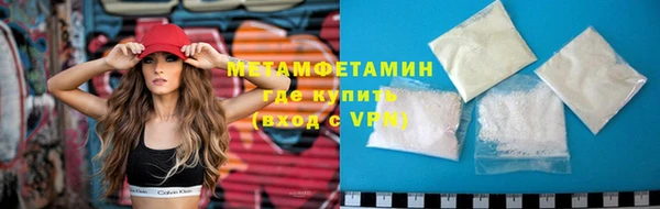 скорость mdpv Балахна