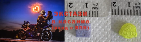 кокаин премиум Балабаново