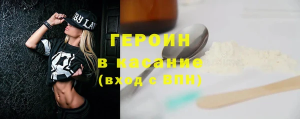 скорость mdpv Балахна