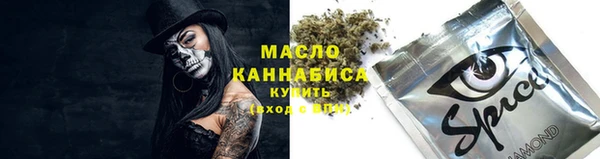 соль ск Баксан