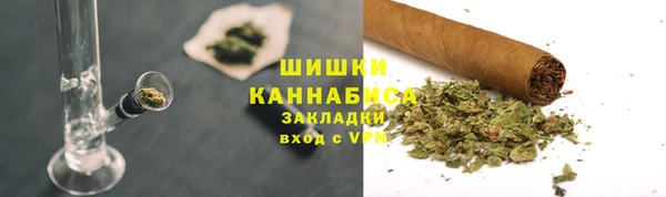 скорость mdpv Балахна