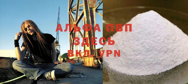 соль ск Баксан