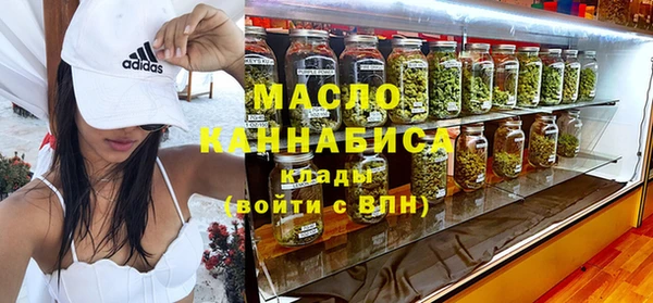 соль ск Баксан