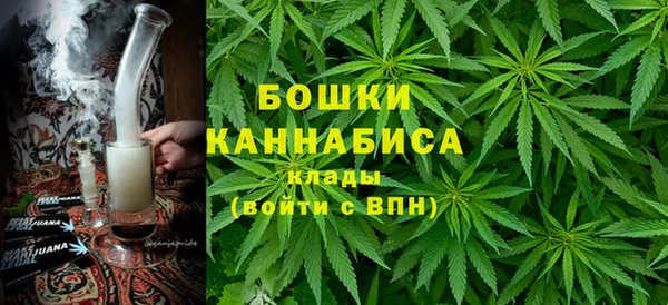 соль ск Баксан
