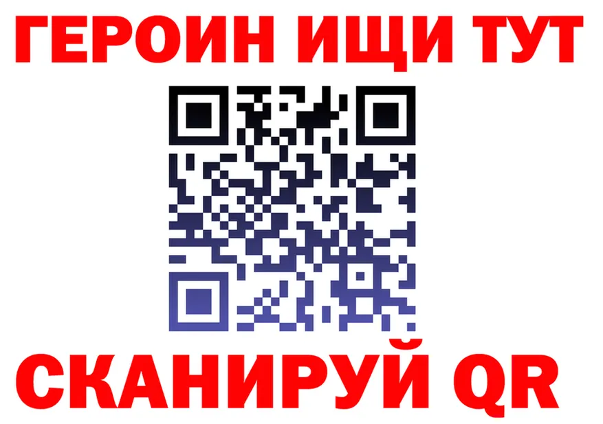 Альфа ПВП СК КРИС вход это mega Билибино